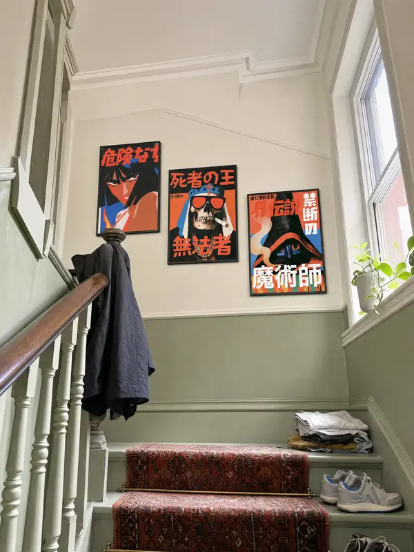 Theo's wall in Providence, Rhode Island